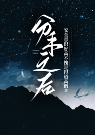 分手之后男的要不要把钱要回来